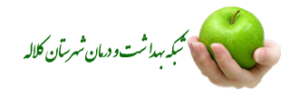دانشگاه علوم پزشکی گلستان
